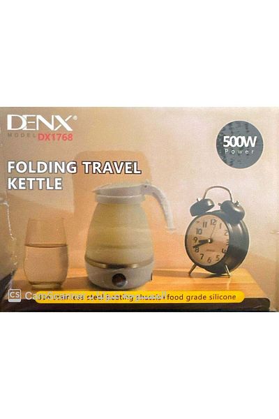 Denx غلاية سفر ذكية قابلة للطي بقوة 500 واط للسفر