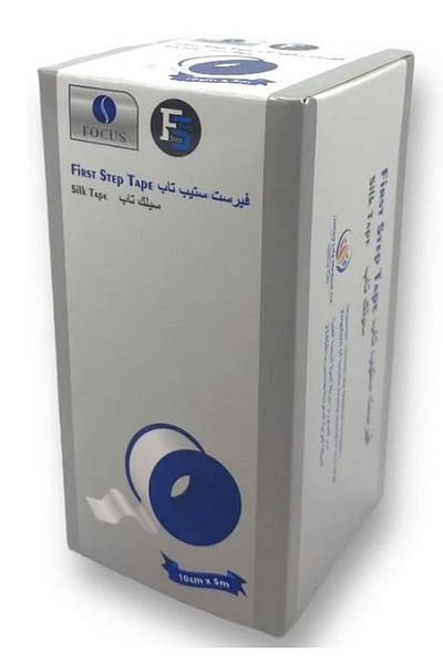 First Step Silk Medical Tape 10cm × 5m – Hypoallergenic, Breathable, Latex-Free & Hand-Tearable