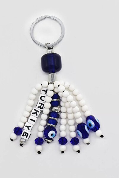 TakıDolabı Μπρελόκ Misotrend Türkiye με λεπτομέρεια από χάντρες με γράμματα κ...