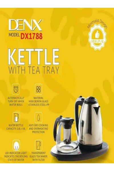 Denx غلاية مع صينية شاي DX1788 سعة 2000 مل + 800 مل