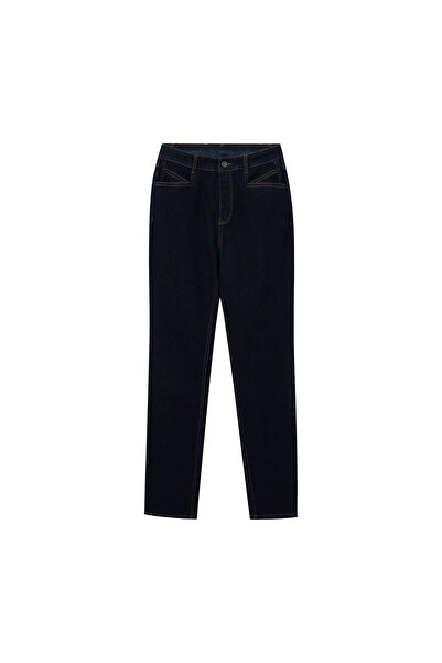 Giordano Women's High Rise Slim Tapered Jeans