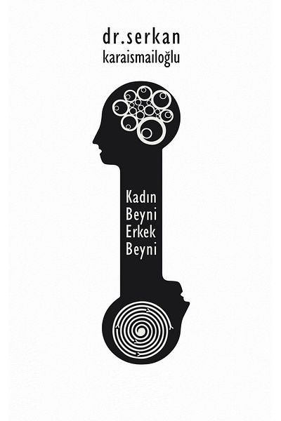 Bloomsbury Female Brain - Male Brain / Serkan Karaismailoğlu