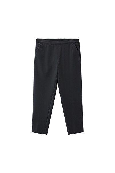 Giordano Women's Regular Taper Elastic Pants