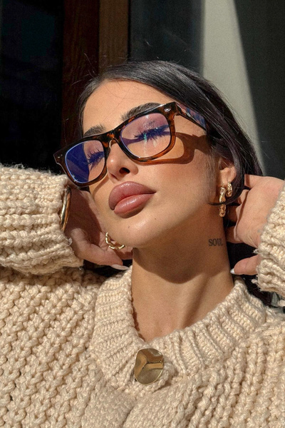 Home Love Me Leopard Blue Light Protective Glasses