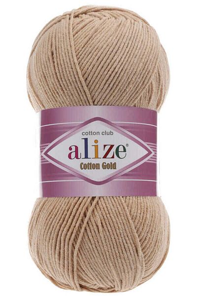 Alize Cotton Gold Color: 96 100 Gram Single