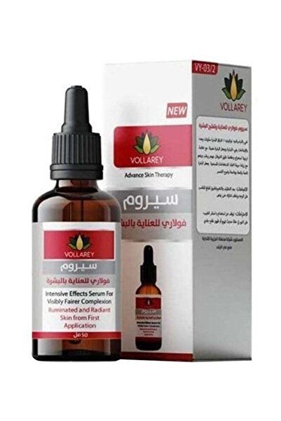 VOLLAREY سيروم فولاري للعناية بالبشرة 50 مل