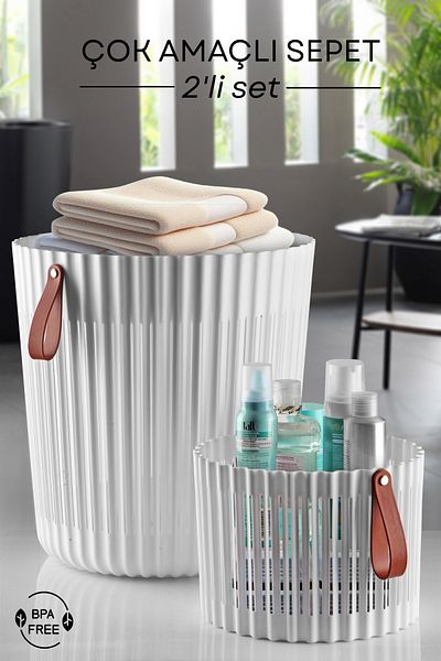 Nandy Home Σετ 2 Πολλαπλών Χρήσεων, Στρογγυλό Καλάθι Οργάνωσης, Καλάθι με Χερούλια
