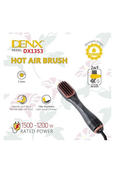 Denx فرشاة الهواء الساخن، موديل DX1353.