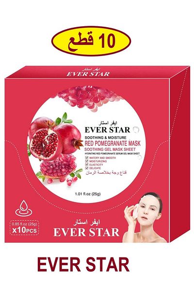 Everstar Ever Star 10 Pieces Pomegranate Face Mask