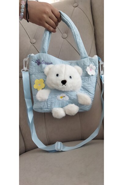 ELAS HOME Çant Kız Çocuk Ayıcıklı Çok Tatlı Askılı Çanta Ölçü 23.19 Cm