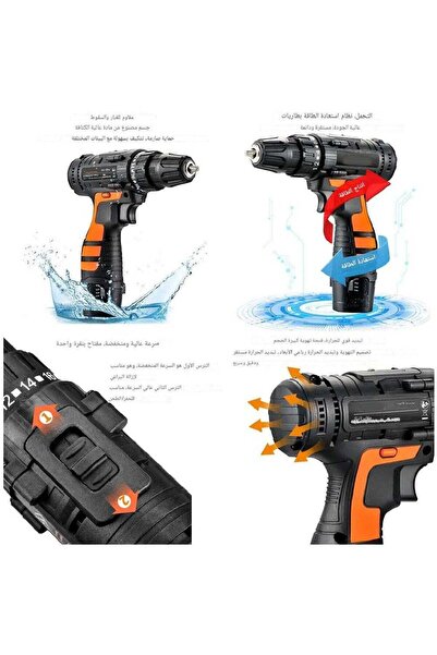 Denx Drill Driver Kit From 12V DX1778