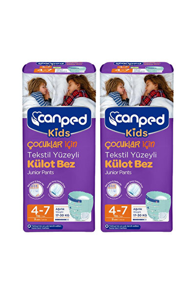 Canped Çocuklar Için Emici Külot 4-7 Yaş 9 Lu X 2 Adet