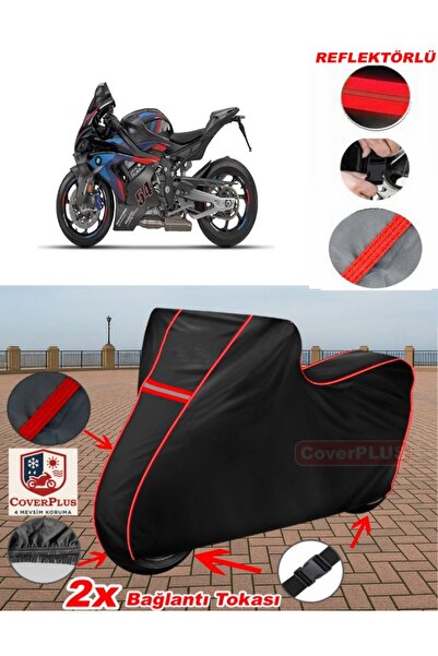 CoverPlus Bmw M 1000 RR قماش القنب الأسود للدراجات النارية قماش القنب غطاء ال...