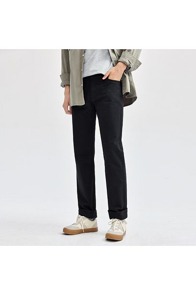 Giordano Men's Cotton Twill Slim Tapered Pants