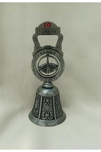 Hd Marketim Bell Bell Reception Hotel School Shake Bell Metal Türkiye Written Nostalgia Musical Antalya Visual