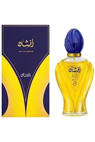 Rasasi Afshan for Men and Women (Unisex) EDP - Eau De Parfum 100ML