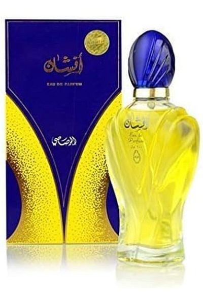 Rasasi Afshan for Men and Women (Unisex) EDP - Eau De Parfum 100ML