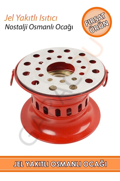 garaccu Osmanlı Ocağı Reşo Jel Yakıtlı Piknik ve Kamp Tüpü Kırmızı - 1 Adet Y...