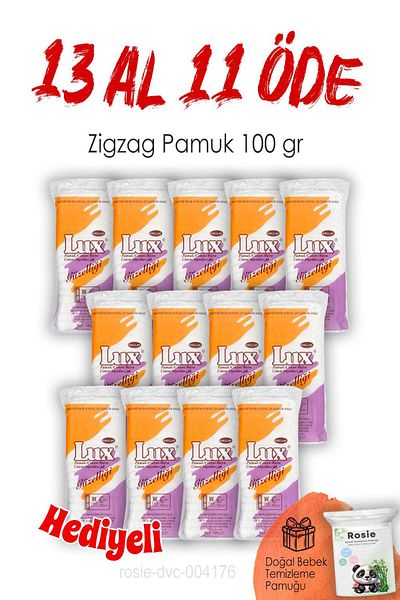LUX قطن متعرج 100 جرام. اشتري 13 واحصل على 11 وقم بتسليم هدية من القطن من روزي