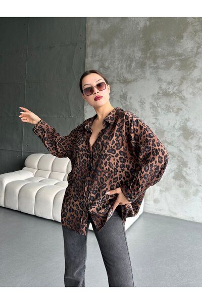 İLKCET MODA Oversize dámská košile - leopardí vzor