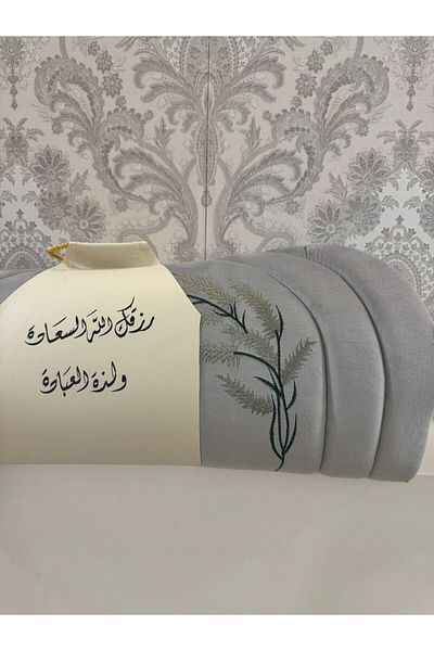 AS Brides 2cm embroidered sponge prayer rug