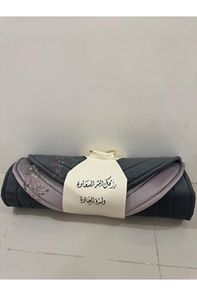 AS Brides Prayer Rug Set of 2 Pieces in Two Different Colors