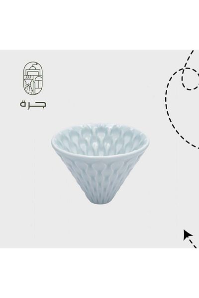 Jarrah Loveramics V60 Coffee Dripper White Jar
