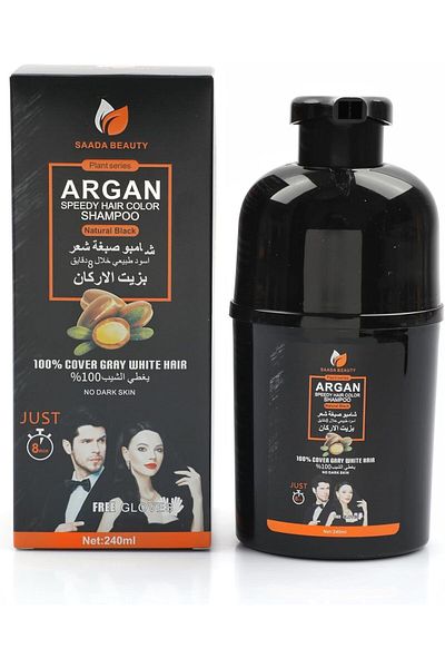 SAADA BAUTY Saada Beauty Black Hair Dye Shampoo with Argan Oil 240ml