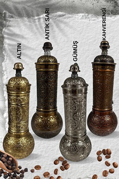 Yardımcı Bakır Since 1997 مطحنة الفلفل الكبيرة الصفراء العتيقة من زاماك، مطحنة التوابل