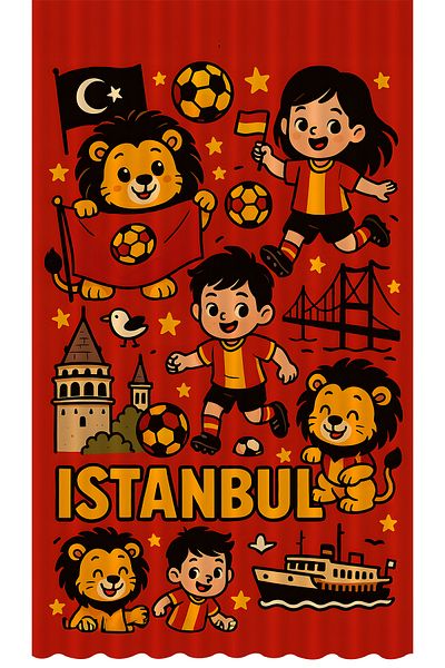 Bertille Home Children's and Baby's Room Yellow Red Fan Football Series Background Curtain Single Wing (Curtain)