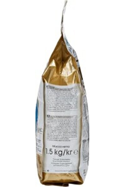 Royal Canin Junior Pug Kuru Köpek Maması, Yavru Köpek, 1.5 Kg