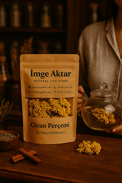 İmge Aktar برشام السيف 50 جرام