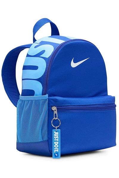 Nike Backpack - Plain