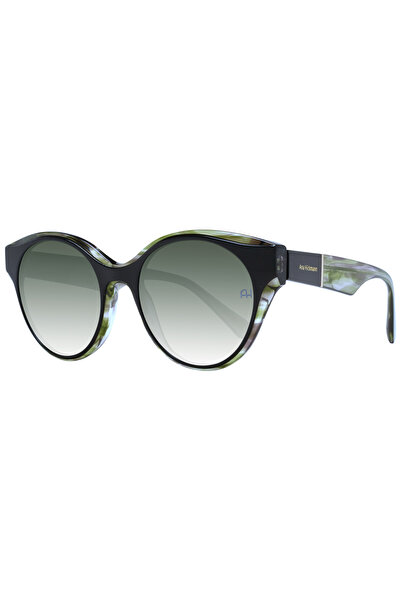 Ana Hickmann Слънчеви очила, дамски, Ana Hickmann AH9345 H01 51