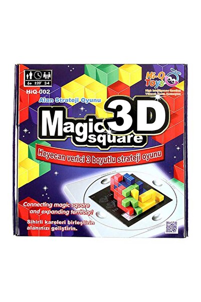 Hi-Q Toys ماجيك 3D (مكعبات سحرية ثلاثية الأبعاد)