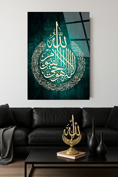 TAULART AYATEL STOLICA RELIGIOZNI ISLAMSKI STAKLENI STOL SAVRŠEN DIZAJN LUKSU...