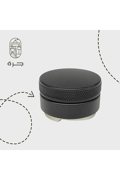 Jarrah Jarra Single Head Coffee Tamper Black Stainless Steel 58mm