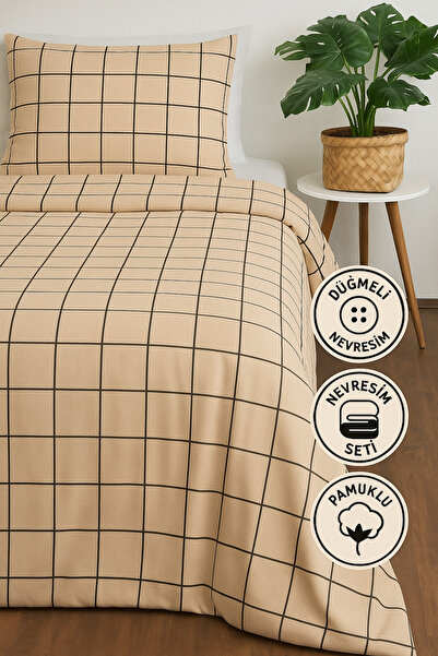 Totem طقم غطاء لحاف فردي