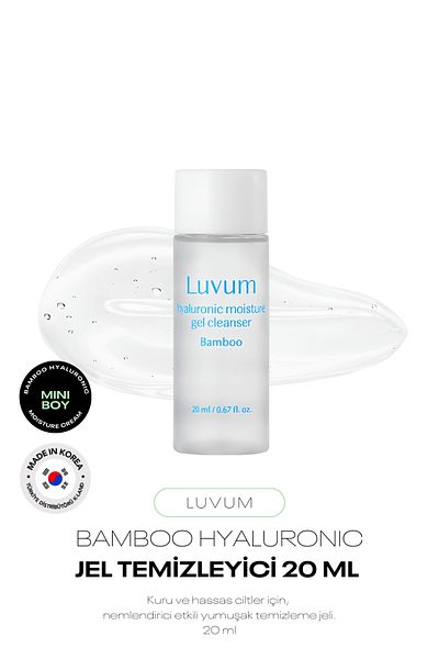 LUVUM Facial Cleanser - Dry