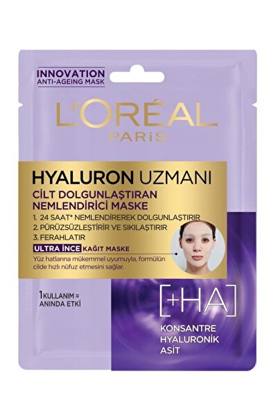 L'Oreal Paris Hyaluron Uzmanı Cilt Dolgunlaştıran Kağıt Yüz Maskesi- Hyaluron...