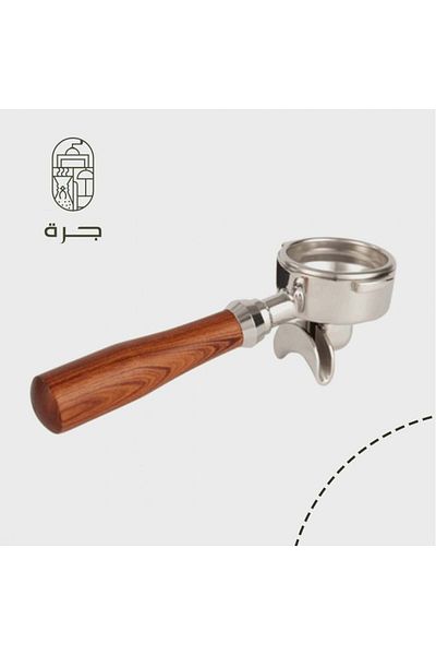 Jarrah 58mm Dual Portafilter for Breville Machines