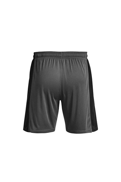 Under Armour M'S Ch. Pantaloni scurți din tricot pentru bărbați 1379507-025