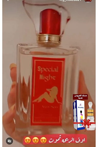 special عطر فيرومون رومانسي للنساء 100 مل
