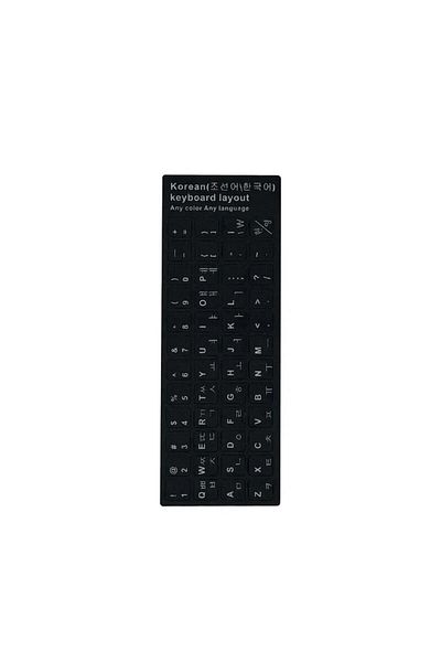 Choice Black Korean English Spanish Italian Korean Keyboard Stickers Frosted PVC Language Keyboard Sticker