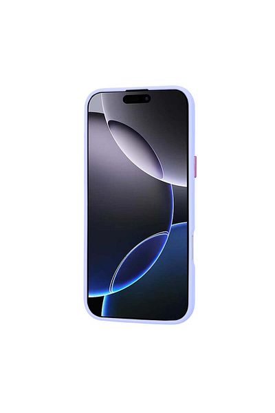 SKYDDAR INNOVATION Carcasă pentru iPhone 16 Pro Max, Halofrost Magsafe, antișoc, set de autocolante, violet deschis