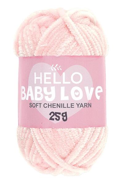 Hello خيوط بيبي لاف شانيل 25 جرام رقم: 205