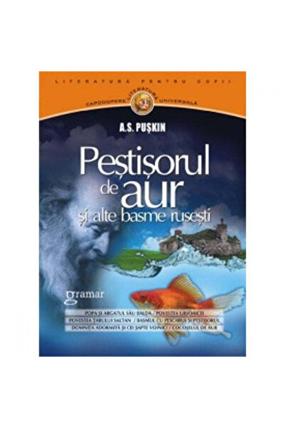 Gramar The Goldfish and Other Russian Fairy Tales - A.S. Pushkin