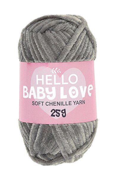 Hello خيوط بيبي لاف شانيل 25 جرام رقم: 228