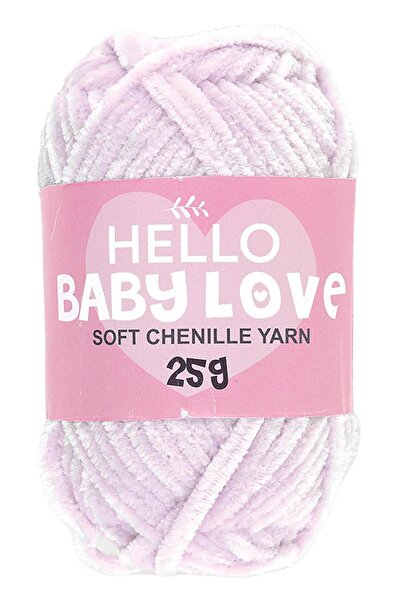 Hello خيوط بيبي لاف شانيل 25 جرام رقم: 217