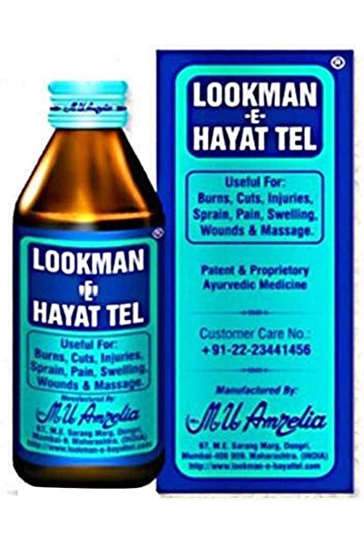 LOOKMAN-E-HAYAT TEL زيت لوكمان إي حياة تيل 100 مل من الطب الأيورفيدي